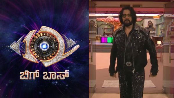 bigboss season 12