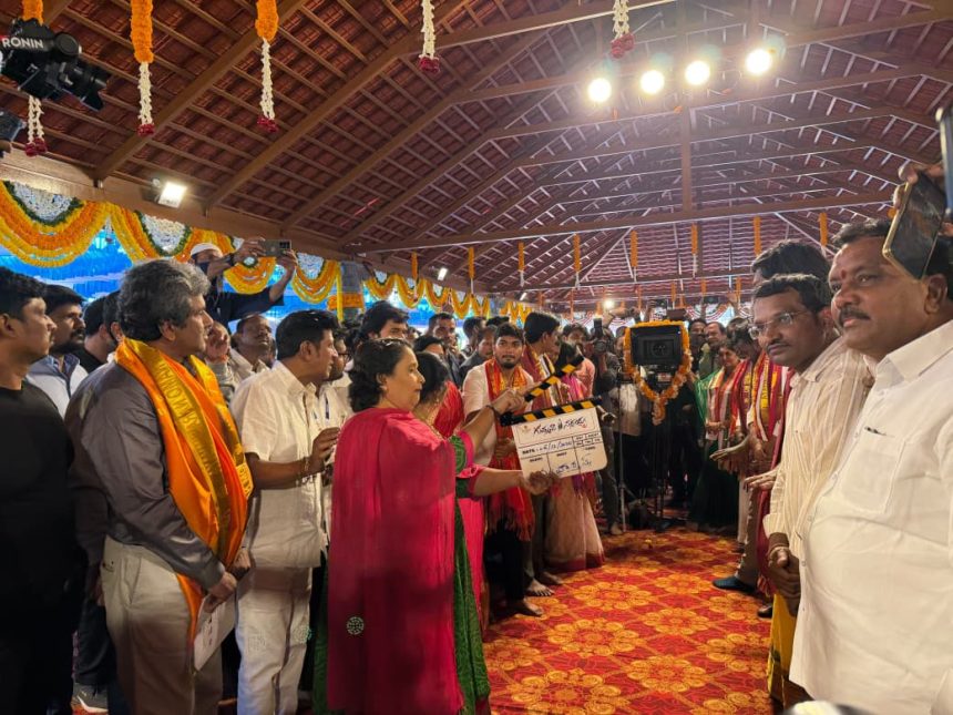 shivrajkumar
